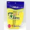 Rubber Band Thumb Exfoliating Bath Mitt (Random Color) Exfoliating Towel 2ea