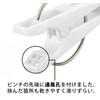 Nishida 111117 Laundry Hanger, Little Corner Hanger with 16 Pinches,