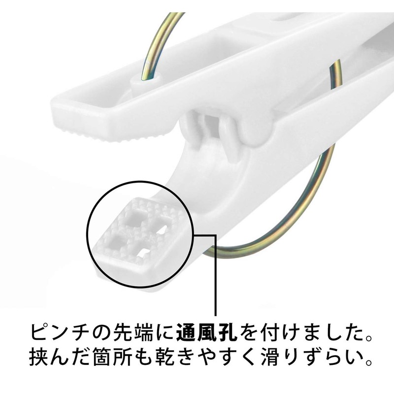 Nishida 111117 Laundry Hanger, Little Corner Hanger with 16 Pinches,