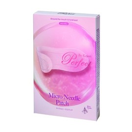 エバーライフ 美･皇潤パーフェクト マイクロニードルパッチ H (口元･ひたい用) 4回分 2シート×4セット ヒアルロン酸 ナイアシンアミド 美容針