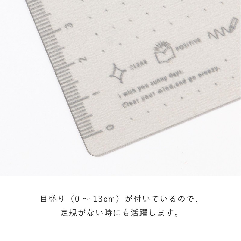 Iroha Publishing LSLX-01 Underlayment, A6 Modified, Dot Squared, Gray for