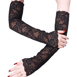 BLTech Black Lace Fingerless Long Gloves, Fingerless Gloves, Bridal Gloves, Arm Cover, Long Gloves, Party Dress, UV Gloves, Sun Protection, Black