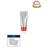 Triplex Rejuvenator Cream 20ml / 트리플렉스 리쥬버크림 20ml