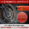 RYOTBASE Bike Step Universal Back Bike Step Foot Peg Foot