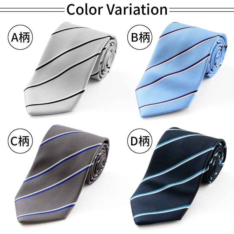 MICHI CORONDON Brand Necktie, Made in Japan, Silk, Jacquard Weave,
