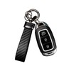 Turcee Leather Car Keychain - Carbon Fiber Interior Key Fob