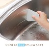 LEC Kitchen Scraper (Spatula & Spatula) White 2 Pieces