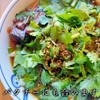 BP Company Sichuan Hoajao and Chili Pepper, 0.5 oz (15