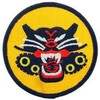 EagleEmblems PM0086 - Destroyador de Tanques (7,6 cm)