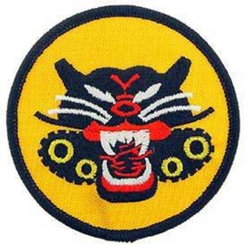 EagleEmblems PM0086 - Destroyador de Tanques (7,6 cm)