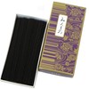 Megogyodo Incense Sticks, Mikumano Paper Box, Assorted Pack, Approx. 3.5