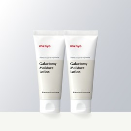 Witch Factory Manyo Factory Galactomy Moisture Lotion 100ml, 2 units / 마녀공장 갈락토미 모이스처 로션 100ml, 2개