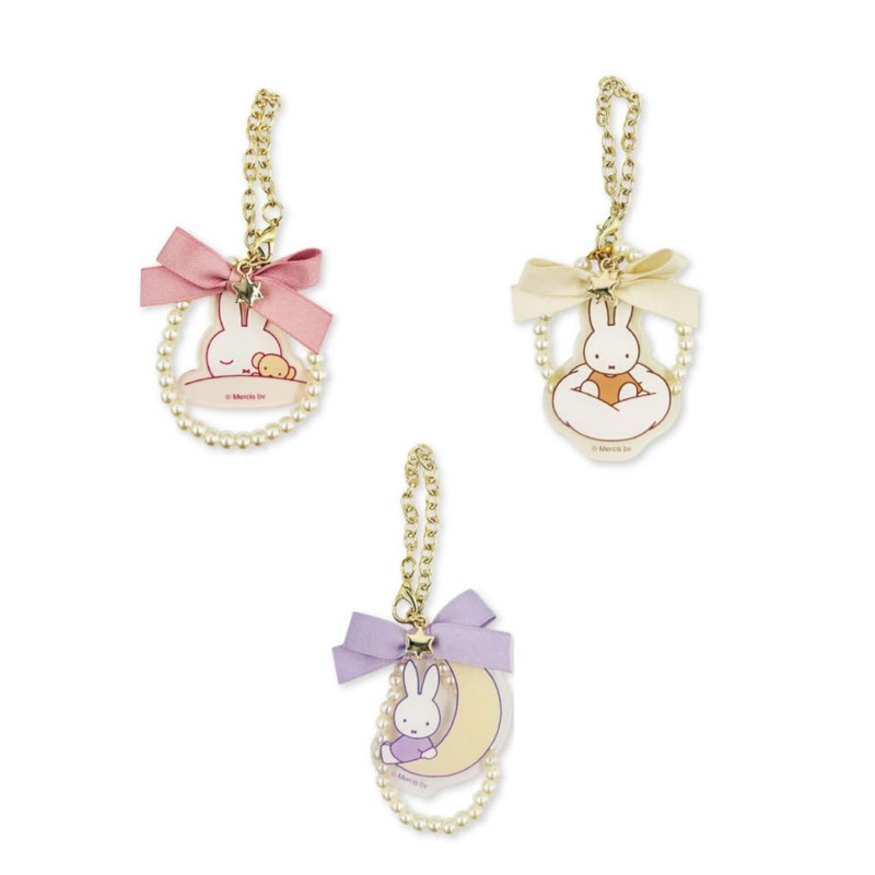 Miffy Acrylic Key Chain Pink Dreamy Series