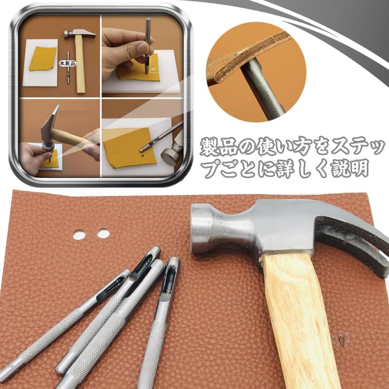 Hole Punch, Eyelet Punch, Belt, Hole Punch, Punch, Punch, Drilling