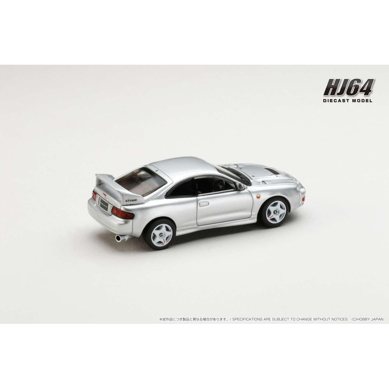 1/64 Toyota CELICA GT-FOUR (ST205) JDM STYLE SILVER