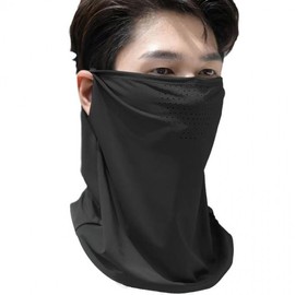 Outdoor Sports Face Mask - Sun Shade for Golf, Cycling, Running 157061 Free Size (Light Gray) 50ea