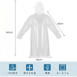 FTXJEHG Raincoat, Disposable Rain Poncho, Pack of 10, Clear, Rainwear, Disposable, Lightweight, Portable, Work or School, Travel, Concerts, Climbing, Disaster Preparedness Goods, One Size Fits Most,