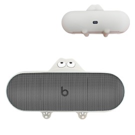 Case for Beats Pill (2024 Release),NOUKAJU Silicone Protective Cover,Drop-Proof,Scratch-Proof,Shock-Proof,Protective Case for Beats Pill Portable Bluetooth Speaker 2024 Release(White)