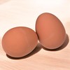 MIJOMA Pack of 2 Joke Items Eggs, Bouncy Egg, Approx.