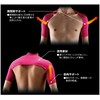 SK11 KS-KATA-M-BK Compression Supporter, For Shoulders, Absorbent, Quick Drying, Black,