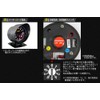 Autogauge (Auto Gauge) Made in Japan Motor 52 mm Tachometer
