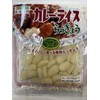Curry and Rice Rice Rakkyo 1.8 oz (50 g) [Pack