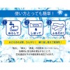 Nissen Shoko It's Cool Towel Kids Cool Towel IC413_B, for