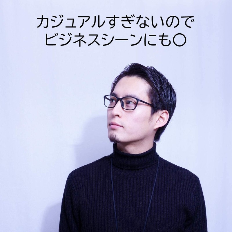 EVERNEVER ネットで選べる度付きメガネ メガネ 度あり 度入り 度付き 度数入り 近視 近眼 メンズ