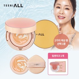 1 unit of Kyeonmiri Pact Tinyol Original Creamy Pact Marine Edition (Choose 1 case) + 1 refill + 1 lip & cheek / 견미리팩트 티니올 오리지널 크리미 팩트 마린 에디션 본품 1개(케이스 택1) + 리필 1개 + 립앤치크 1개
