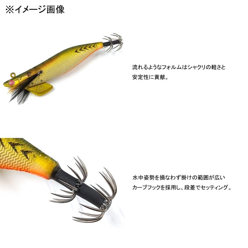 Crazy Ocean Tip Runner Hibiki No. 3.0 Crazy Ocean 01/Gold