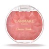 Canmake Cream Cheek [05 Sweet Apricot/1 Size]