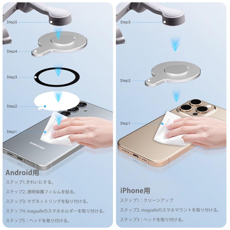 CloudValley compatible gimbal dji gimbal osmo mobile 6 dji om