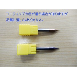 2331 PPLS Precision Flat End Mill, Carbide Blade, HRC55 Degree, 2 Blades, Tip Diameter: 0.02 inches (0.5 mm), Pack of 2