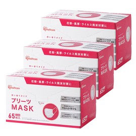 Iris Ohyama PN-NV65S Non-Woven Pleated Mask, 5.7 inches (14.5 cm) Wide, Set of 195, Small, White