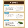 ToyLab TOY-8-02 Grow Clover Cultivation Kit, Green Hedgehog