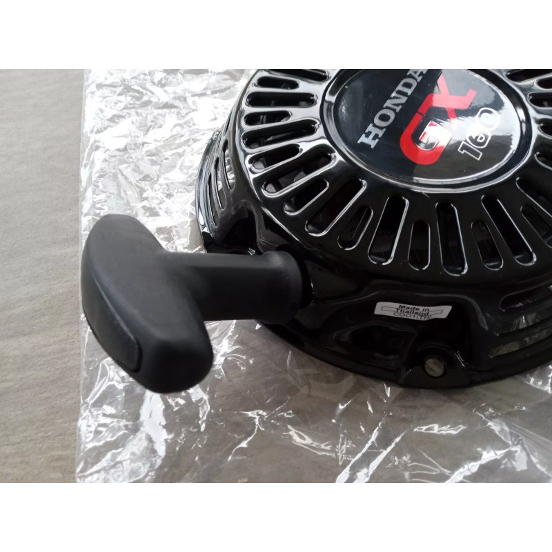 Honda Starter GX160 + screws - 28400-Z4M-801Z