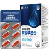 종근당 히알루론산 건성 피부 염 얼굴 이 건조 각질 증