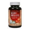 Chong Kun Dang Multicare Omega 3 Premium 90 Capsules 3