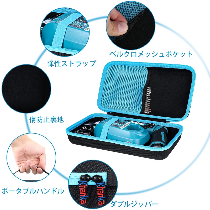 [Khanka Dedicated Storage Case] Compatible Makita Pen Impact Driver TD022DZB/TD021DSHSP/DF012DZB/DF012DZ/TD022DSHXO