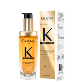 Kerastase Uirus Brim R 2.5 fl oz (75 ml) Hair Oil, Shiny Hair