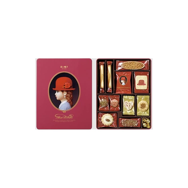 Akai Bohshi Pink box - Japan Biscuit Gift Tin /Japanese
