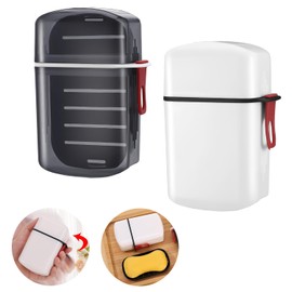 Yharnamite 2 Pcs Travel Soap Case Box, Portable Bar Soap Holder with Lid, Travel Soap Box, Waterproof Leakproof Soap Bar Dish for Traveling, Bathroom, Camping, Gym (A)