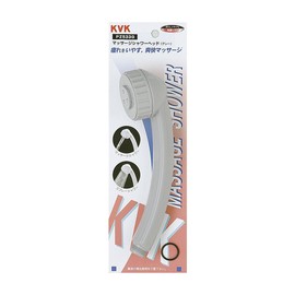KVK Cave Move Shower Head [PZ533G]