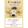 Shijimi + Oysters + Turmeric + Ornithine 4 Large Ingredients