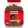Milk-Bone Soft & Chewy Beef Snacks, 37 Oz