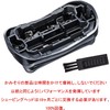 Brown Replacement Blade for Series 3 Replacement Blade 21B Replacement