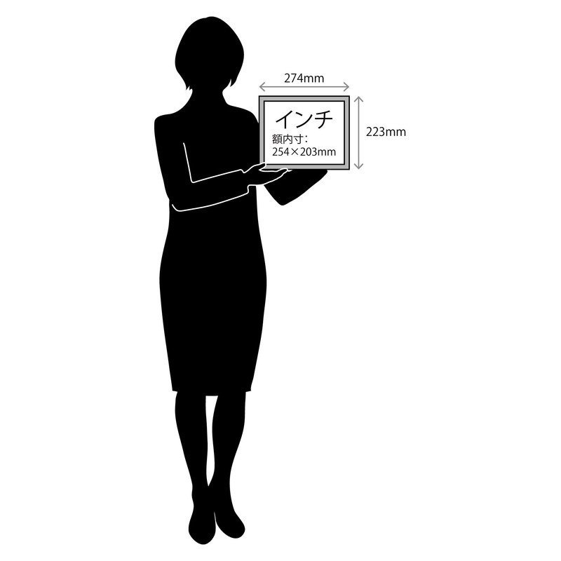 Larson Jules Frame Charme Inch Size (8x10 inch = 254x203mm