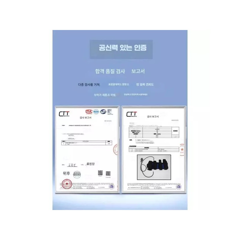 Trend Booth 트렌드부스 오자다리교정기 안짱 외반슬 엑스다리 [블랙 기본+깔창3 XXS]