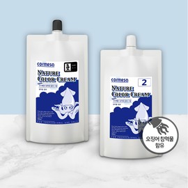Cormesa squid ink, hypoallergenic hair dye for gray hair, large capacity, Cormesa copper brown / 코르메사 오징어먹물 새치전용 저자극 염색약 대용량, 코르메사 구리빛갈색
