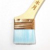 Hake City Brush Water Based Paint Brush "Suigetsu" Gold Roll